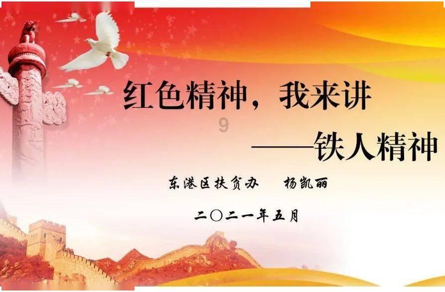 流放之路