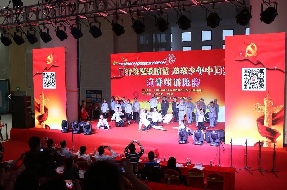 古董买卖有必要做物理检测吗游戏画面