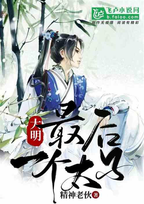 林心如剪短发女儿崩溃大哭，霍建华拿小海豚“没办法”，你咋看？